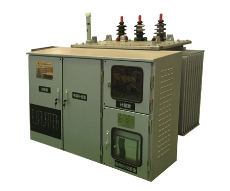 Outdoor Compact Smart Substation-2